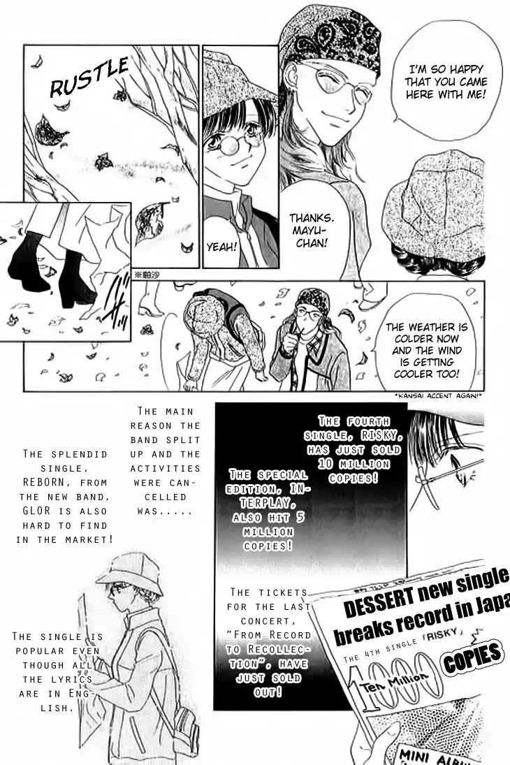 Angel Voice Chapter 25 5